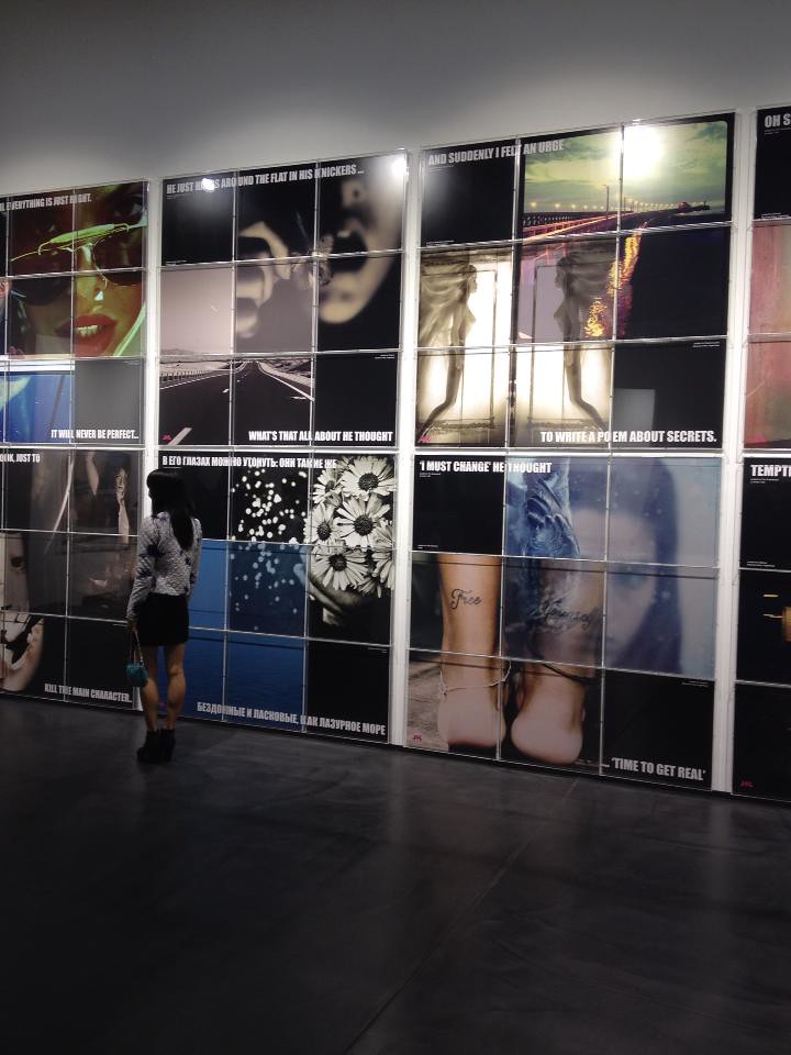 Antwerp 2014 - Image 10