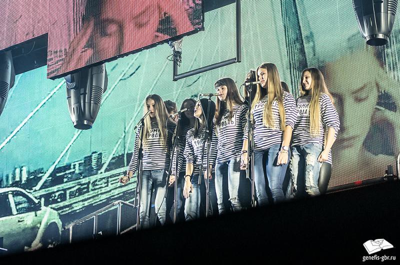 Moscow MOMA - Saint-Petersburg Lazarev Gallery - Image 13