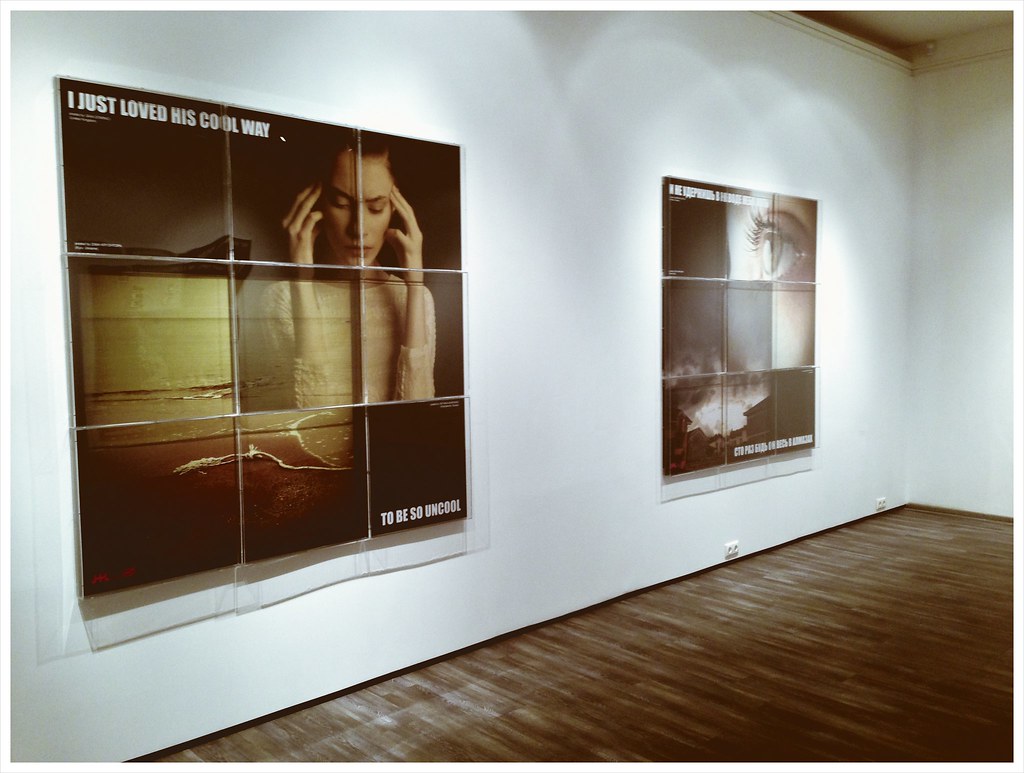 Moscow MOMA - Saint-Petersburg Lazarev Gallery - Image 20