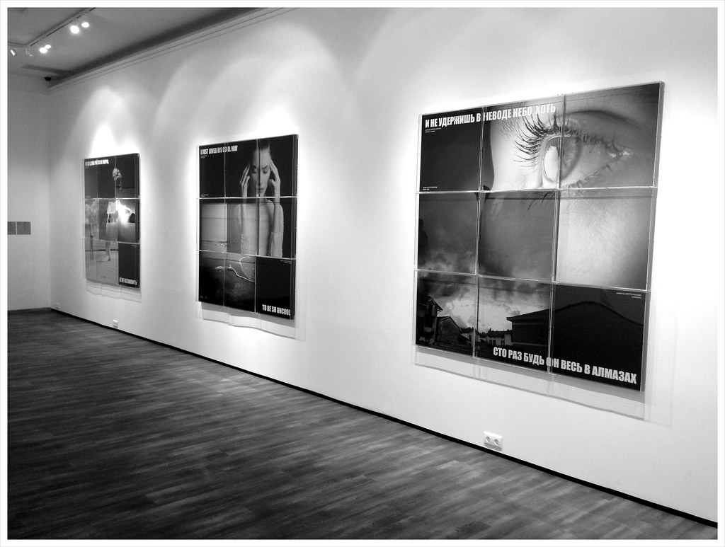 Moscow MOMA - Saint-Petersburg Lazarev Gallery - Image 24