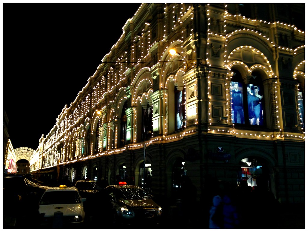 Moscow MOMA - Saint-Petersburg Lazarev Gallery - Image 41