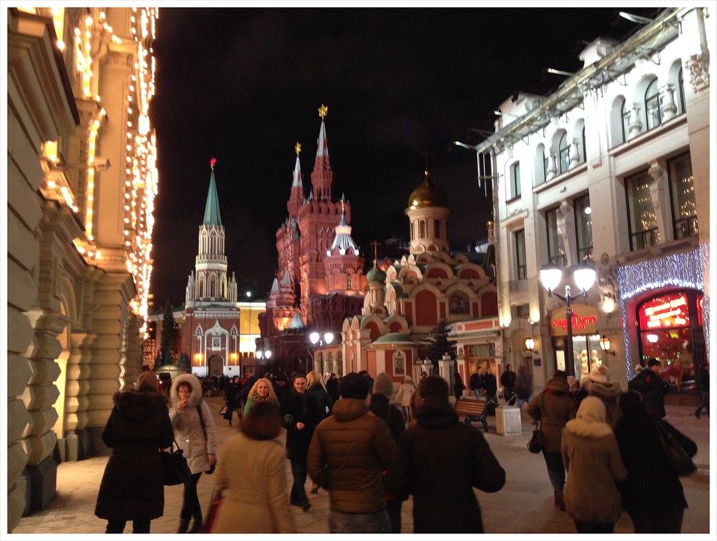 Moscow MOMA - Saint-Petersburg Lazarev Gallery - Image 42