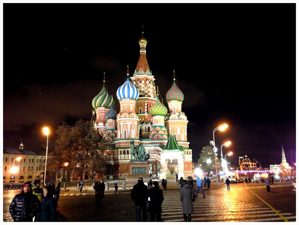 Moscow MOMA - Saint-Petersburg Lazarev Gallery - Image 43