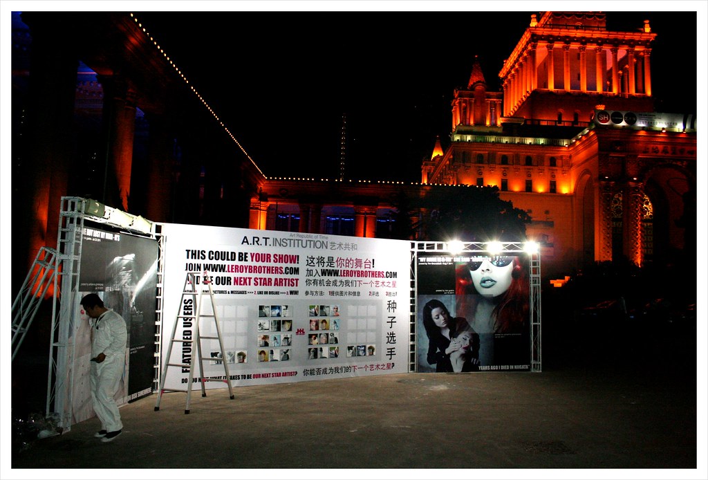 SH Contemporary 2011 - Leroy Brothers Installation - Image 7