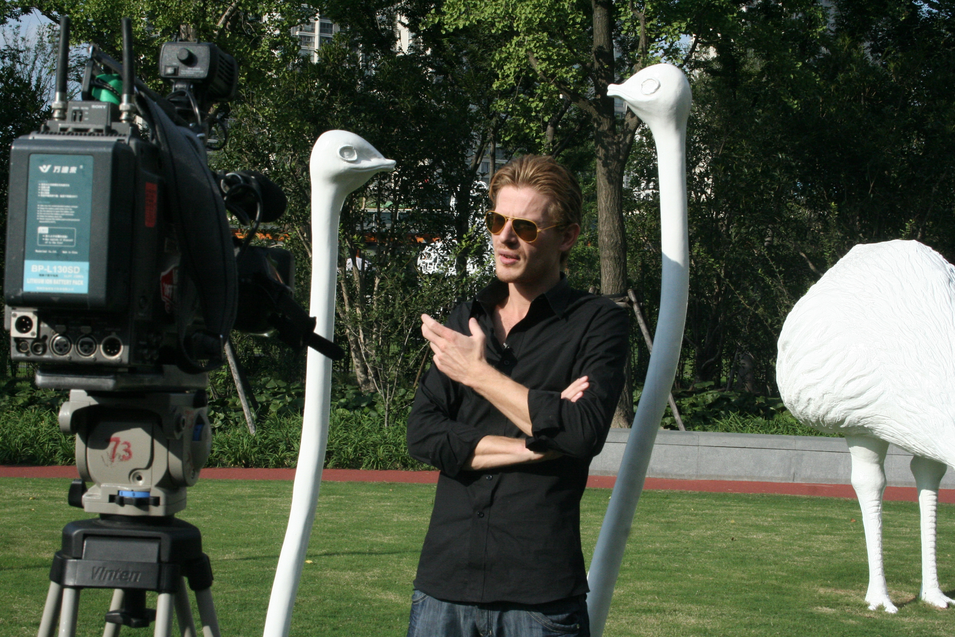 Lernaean Strouthion - Image 1