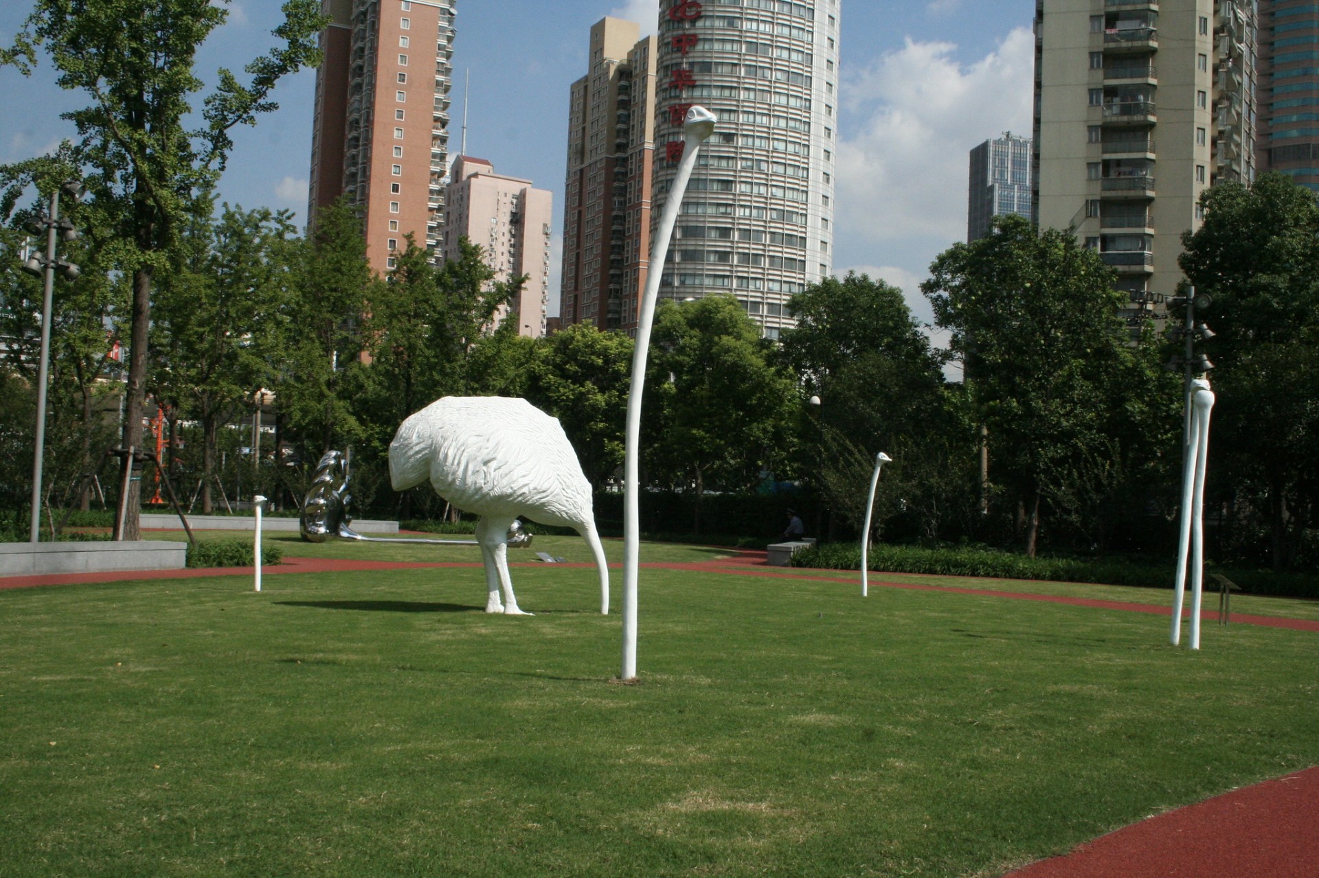 Lernaean Strouthion - Image 2