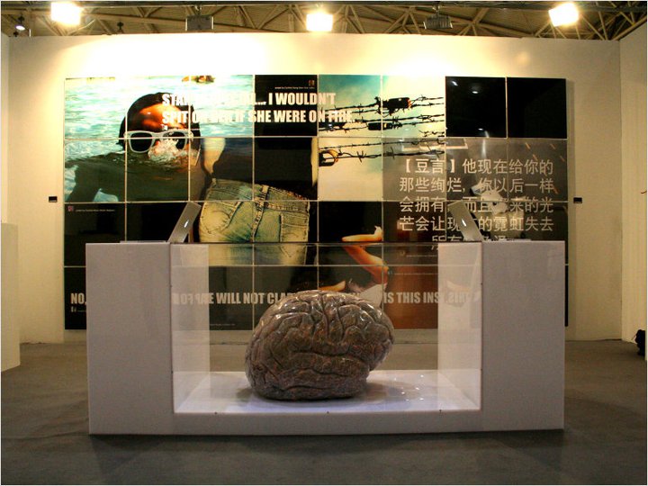 Symbiotic Cloud Intelligence - Image 5