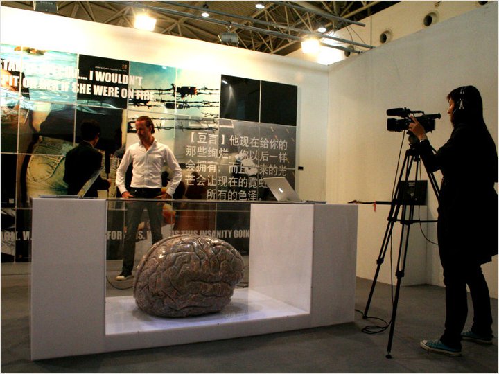 Symbiotic Cloud Intelligence - Image 7