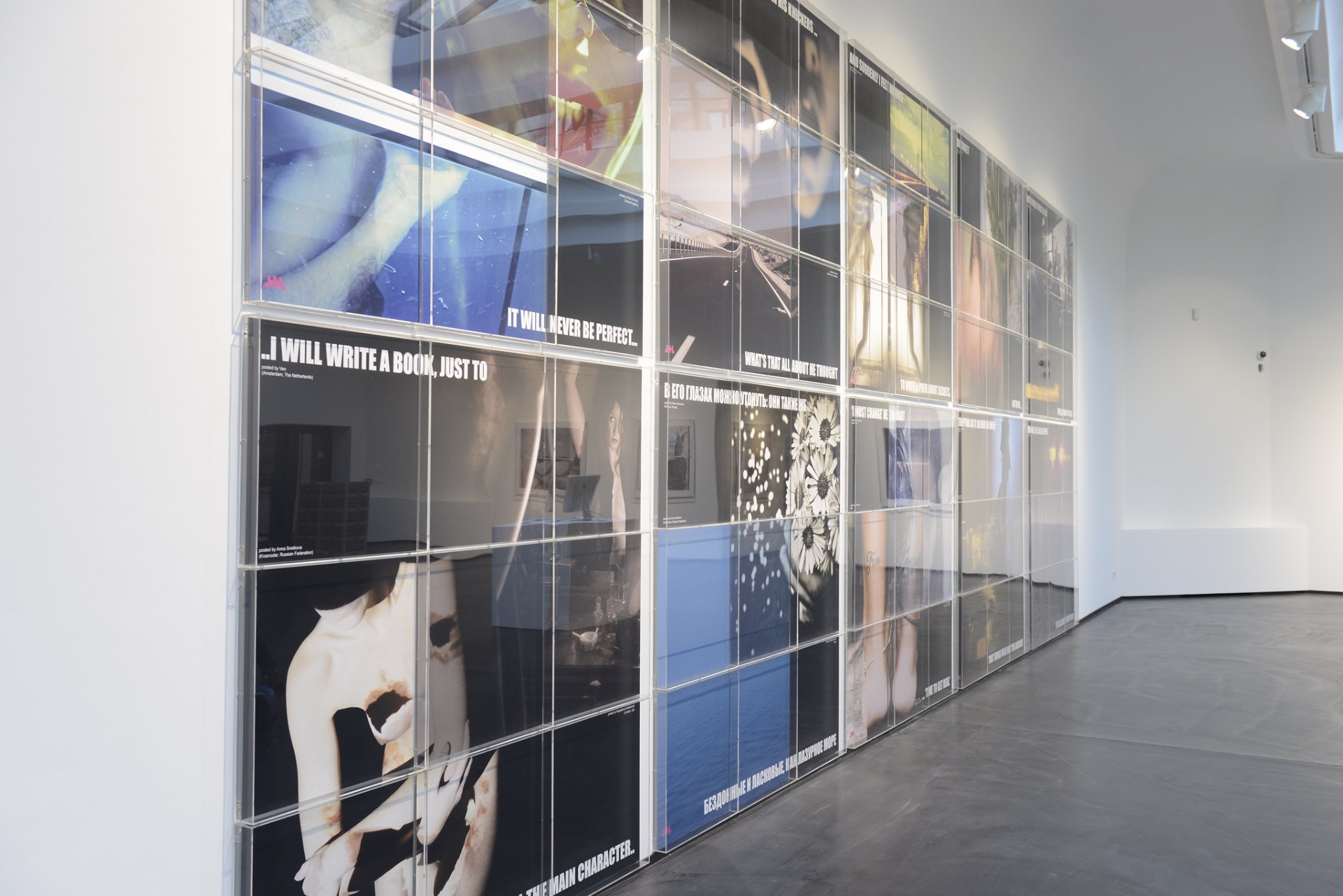 Witness Your World - Image 5